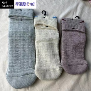 1雙裝 Nike速干中筒襪男女同款 淺銀DR9994 襪子不參與滿減 034
