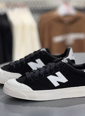 New Balance NB Pro Court防滑耐磨板鞋 男女同款 黑色 BB100CVB