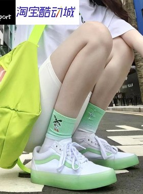 Vans Old Skool侧边条纹耐磨低帮休闲板鞋牛油果绿VN0000SBWGR