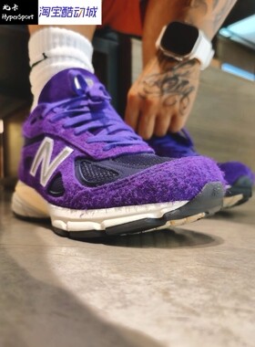 New Balance TeddyMade系列复古轻便低帮跑步鞋酒红色美产M990TF3