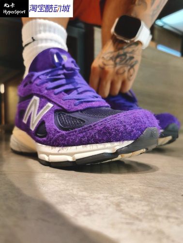 NEWBALANCE男女同款运动跑步鞋
