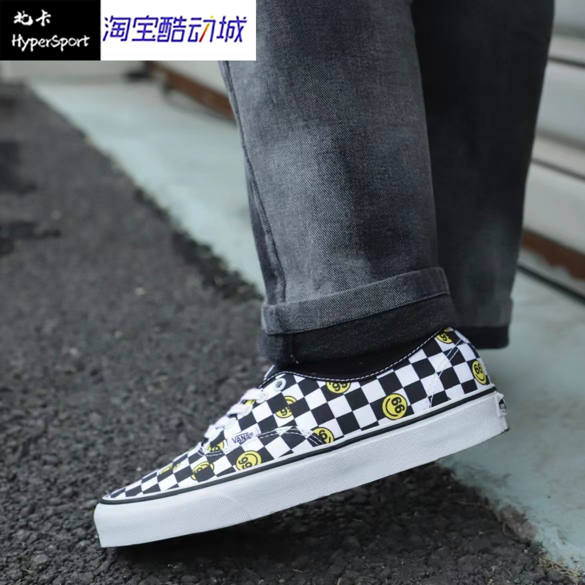 VANS男女同款系带运动帆布鞋