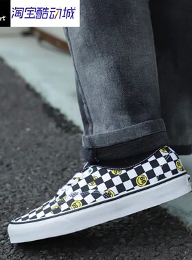 Vans Wallpaper Authentic棋盘格笑脸低帮帆布鞋黑白VN000EE3BP9