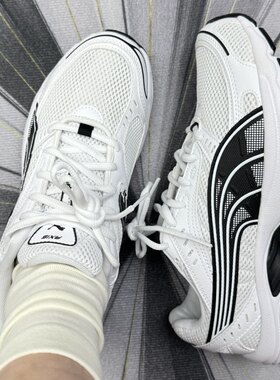PUMA彪马 Axis透气 低帮 休闲城市通勤 跑步鞋白黑色 368465-23
