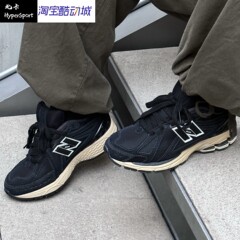 New Balance NB 1906R潮流复古低帮跑步鞋 男女同款 M1906RK-RL