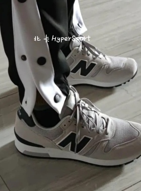 New Balance565系列 浅灰D宽男女同款低帮运动耐磨休闲鞋ML565CLG