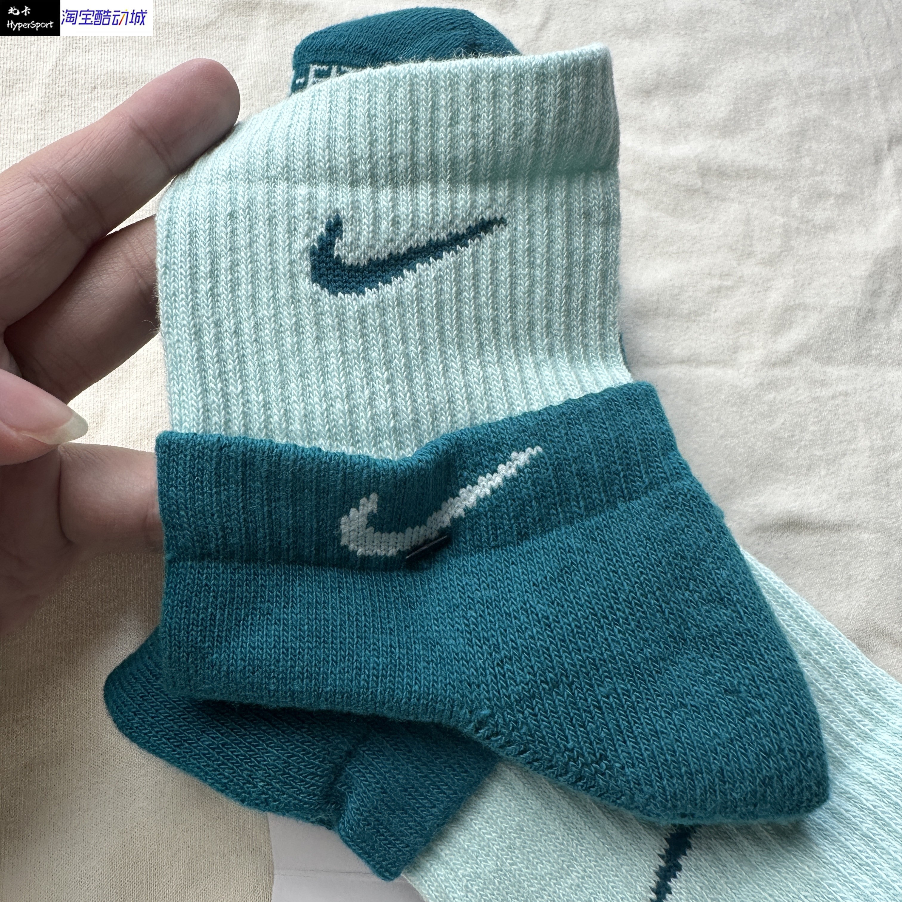 速干中筒袜Nike/耐克男子