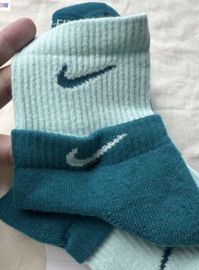 速干中筒袜Nike/耐克男子