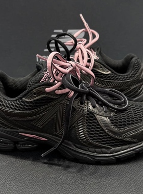 New Balance 860 舒适耐磨中帮生活休闲鞋 男女同款黑粉ML860PH2