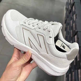 New Balance Dynasoft UA800 网布减震透气跑步鞋 男款UA800BB1