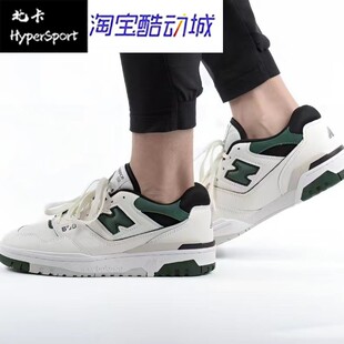 New Balance NB 550 防滑耐磨 低帮 复古篮球鞋白绿黑BB550VTC/A