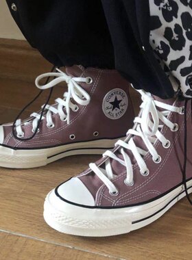 Converse Chuck 70 chuck taylor轻便支撑帆布鞋豆沙粉168510C