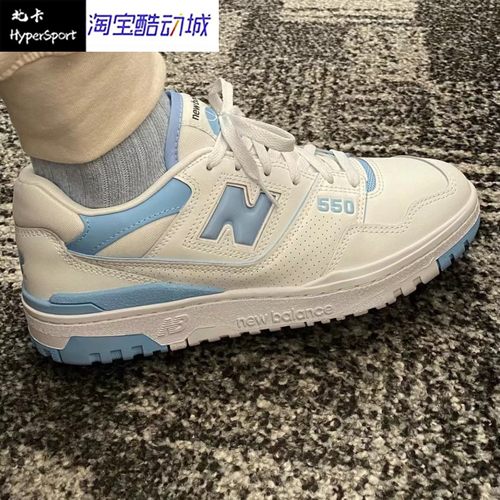 NEWBALANCE女子低帮篮球鞋