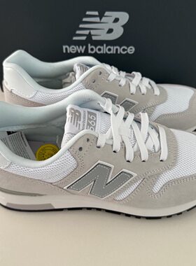 New Balance565 轻便休闲跑步鞋 浅灰色ML565EW1-EG1-CBK-ES