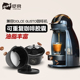 兼容Dolce gusto咖啡胶囊壳循环多趣酷思填充过滤器可重复使用