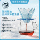 铠食手冲咖啡创意手冲折叠过滤杯户外露营便携滴漏式 滤杯雪花造型
