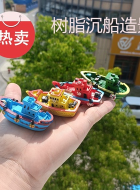 地中海彩绘树脂渔船模型鱼缸微景观造景摆件创意家居海洋主题装饰