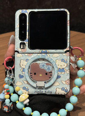 烫金蓝色卡通kitty猫适用华为purax手机壳pocket2小米mixflip2磁吸支架三星GalaxyZFlip765手链magicvflip2套