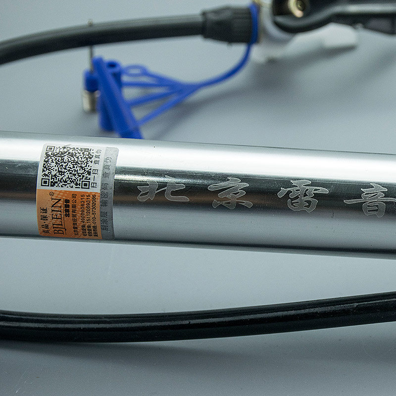 Pompe à vélo - Ref 2389156 Image 3