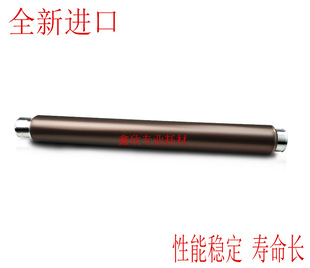 3010 适用理光2352定影上辊2852 3025加热辊 2553 2552 2510 2550