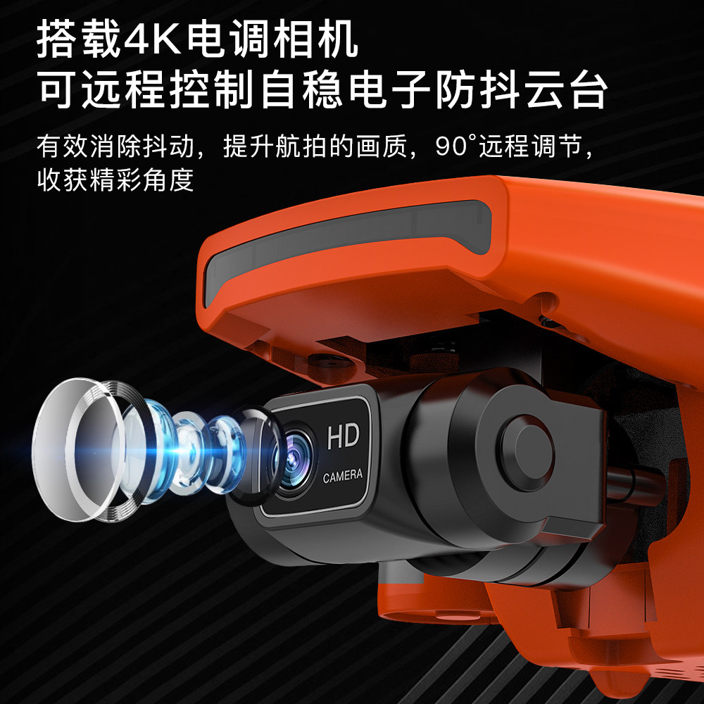 SG108PRO 야수  YAN 2 UAV 4K 항공 사진 초보자를 위한 브러시리스 2축 손떨림 방지 짐벌 GPS 반환