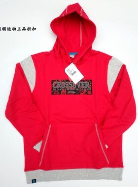 限量正品李宁赞助篮球外套出场服