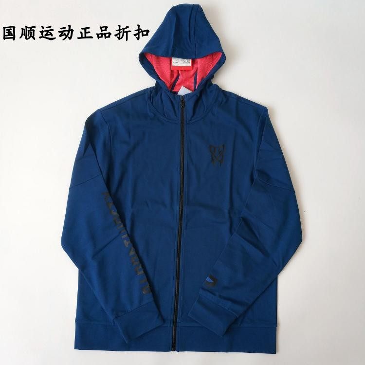 正品LINING李宁CBA篮球运动系列男子开衫连帽卫衣大码外套AWDN341