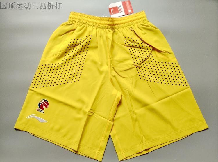 李宁赞助联赛江苏专业短裤