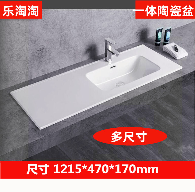 一体成型陶瓷薄边洗手盆左右盆1米1.2米多尺寸卫生间洗脸面盆台盆