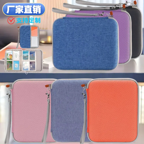 卡册卡片保护套卡片收纳册