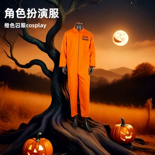 Новинка 2024 года, косплей на Хэллоуин для взрослых, оранжевая тюремная форма, косплей-бар, театральный костюм