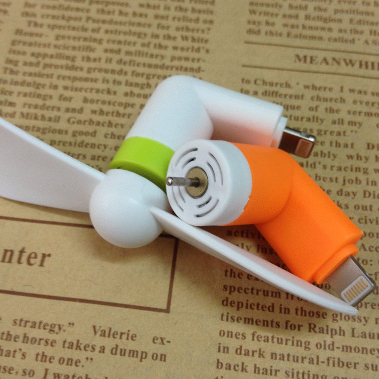 Ventilateur USB - Ref 403324 Image 4