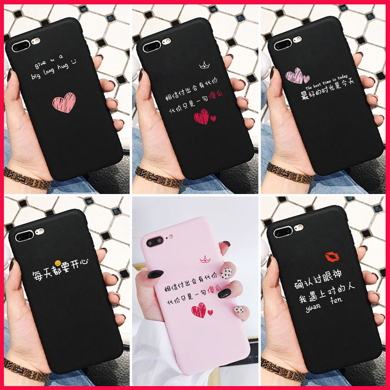 ȤζÎÄ×Öoppor15ÊÖ»ú¿Çr9/r9s/r11s plusÊÖ»úÌ×r11Å®¿îF9¹è½ºÈí¿Ç