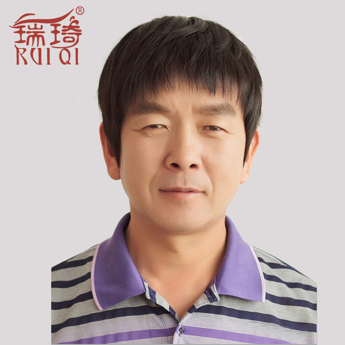 整顶中年风男士帅气真发