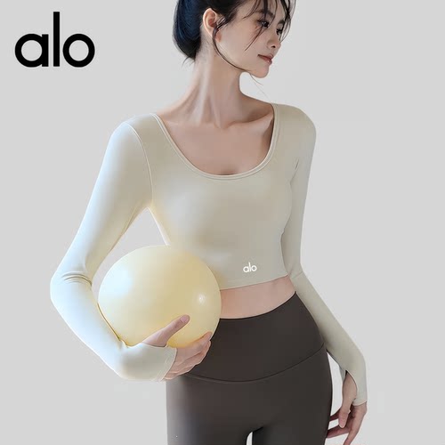 AIo瑜伽服女2025秋季美背运动上衣带胸垫长袖普拉提训练健身衣服