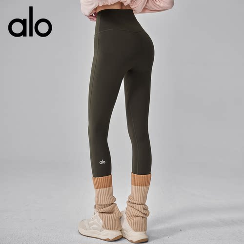AIo裸感瑜伽裤女蜜桃提臀运动长裤普拉提外穿紧身跑步健身裤春夏