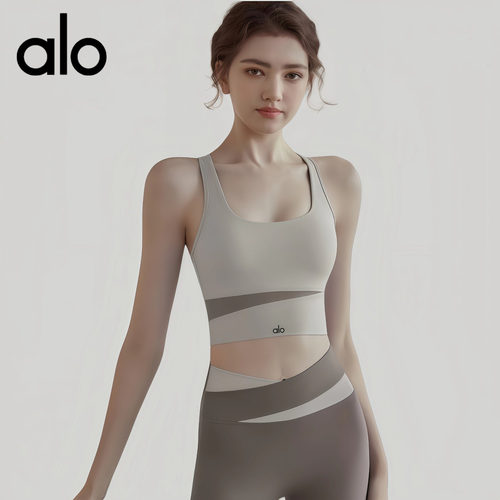 AIo夏季可拆卸胸垫美背健身运动内衣瑜伽高强度防震运动文胸背心