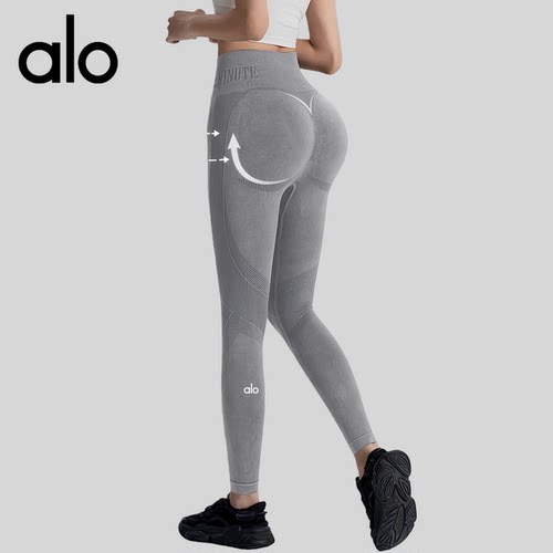 AIo高腰收腹瑜伽裤蜜桃提臀立体条纹紧身显瘦跑步运动长裤健身服