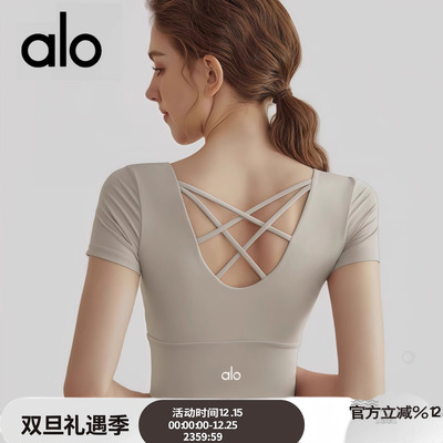 AIo瑜伽服女子夏季新款带胸垫短袖运动健身普拉提训练服上衣美背