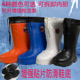 EVA防砸泡沫棉雨靴棉水鞋 轻便冬季 防滑保暖棉冷库水产棉水靴棉套