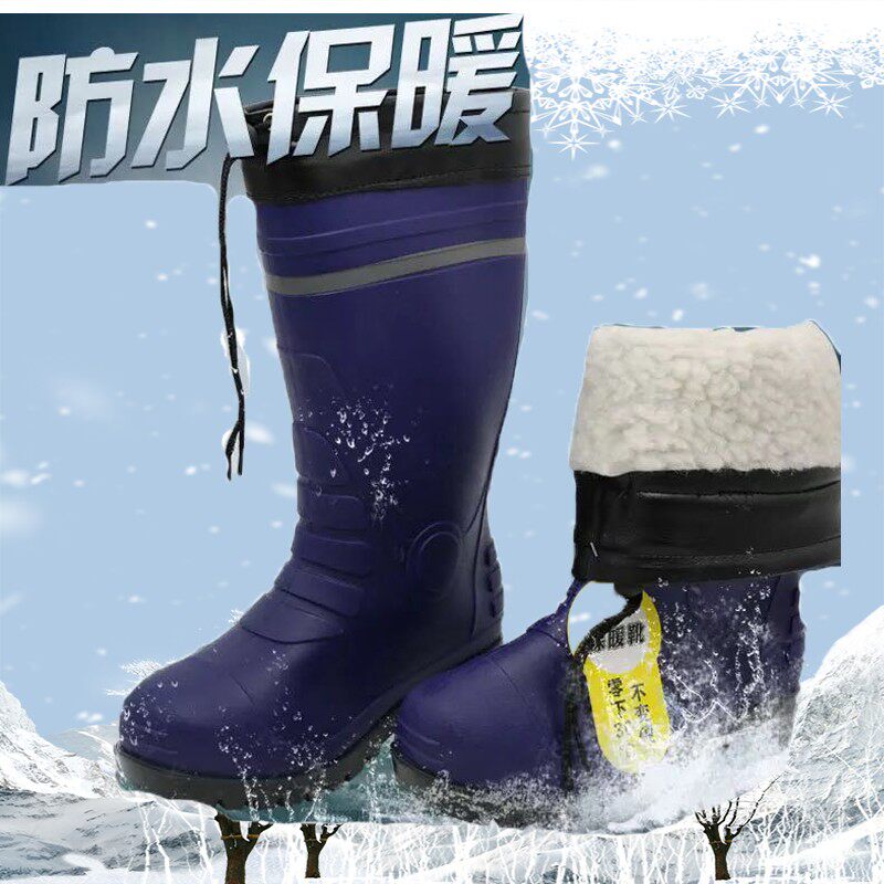 워터슈즈 미드탑 하이탑 장화 남성용 해양사슴 냉장 세차장화 미끄럼방지 내유성 내산알칼리성 방수장화