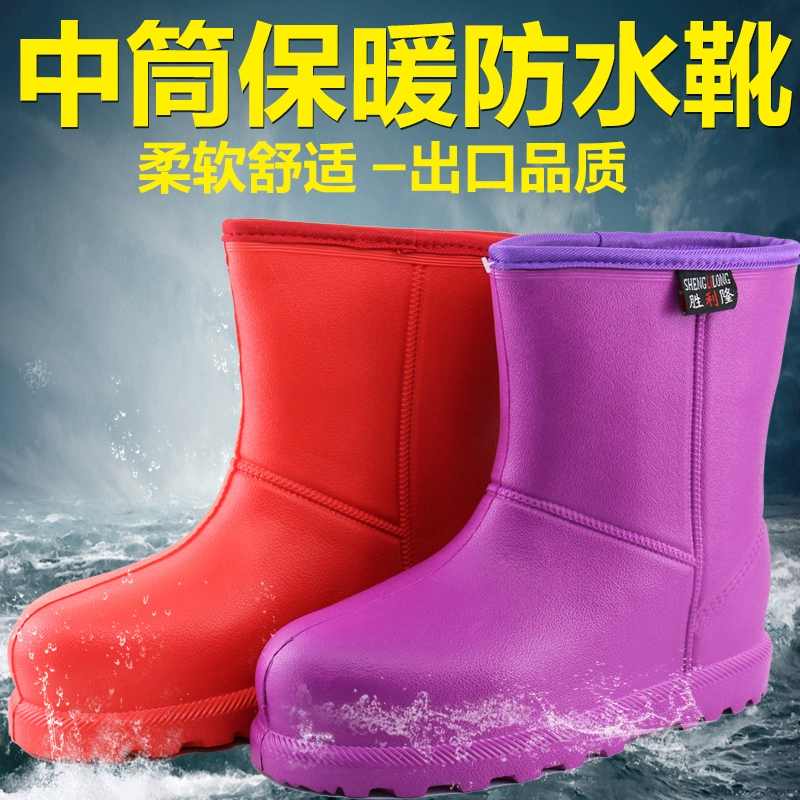 Mùa thu đông hàn da bò cao cổ da lộn đế cao su chống bỏng đế chống trơn trượt chịu mài mòn thợ hàn giày bảo hộ lao động miễn phí vận chuyển ủng cao su bảo hộ