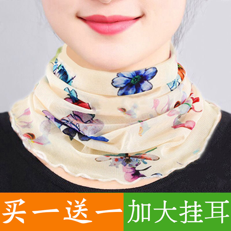 【买一送一】挂耳防晒围脖女套头丝巾假领护颈椎春夏秋广场舞围巾
