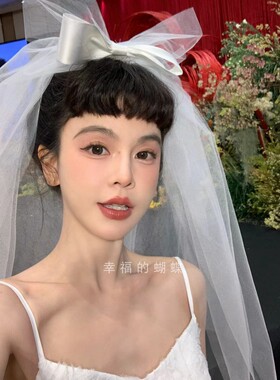 头纱韩式头纱白色求婚领证登记