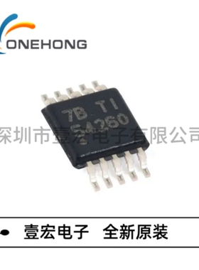 原装 TPS54260QDGQRQ1 40009 54040A ADGQR Q 丝印5426Q 电源芯片