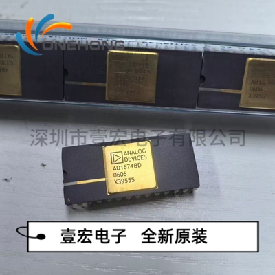 AD1674BD 价格当天为准 模数转换芯片ADC 全新原装 封装CDIP-28