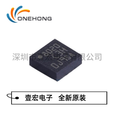 原装现货 LIS3DHTR LIS3D 丝印C3H陀螺仪加速度传感器芯片