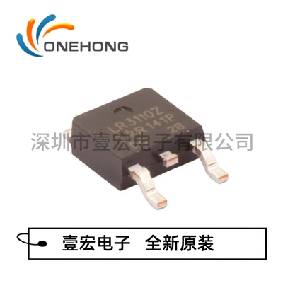 IRLR3110ZTRPBF 价格当天为准 场效应管 全新原装 封装TO-252-2
