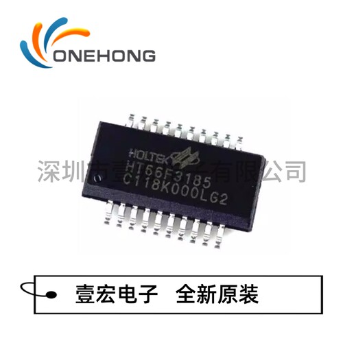 HT66F3185 价格当天为准 MCU单片机 全新原装 封装SSOP-24