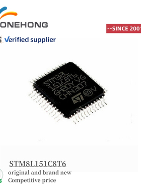 STM8L151C8T6 C4T6 C6T6 K4T6 K6T6 K4U6 K6U6 R6T6 R8T6微控制器